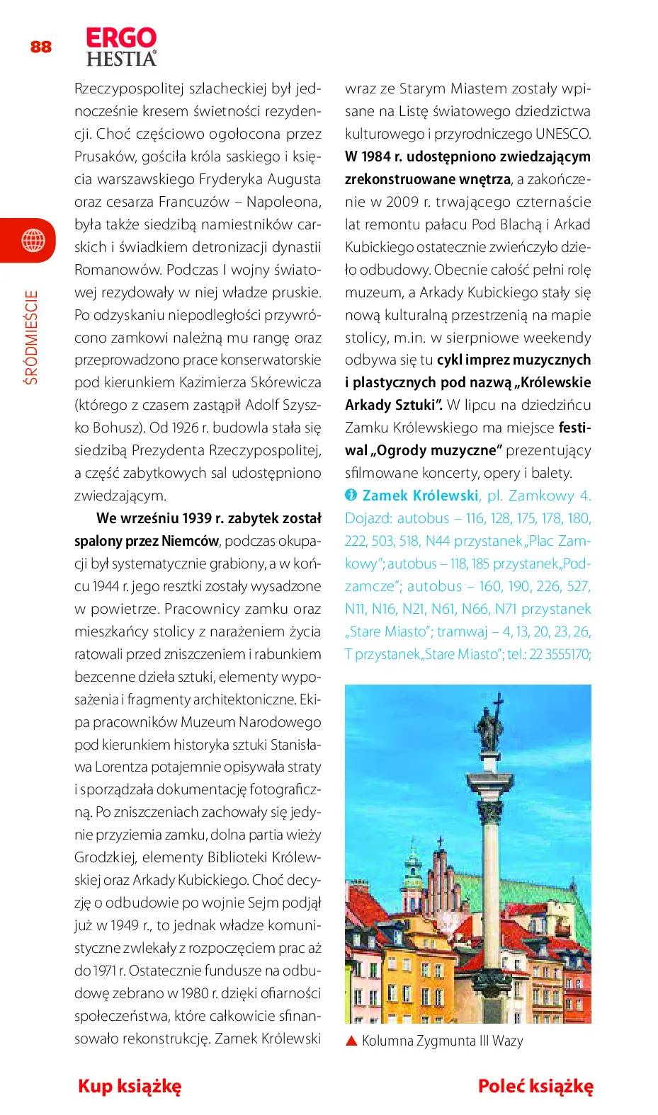 Fragment „Warszawa. Travelbook. Wydanie 2” — strona 18 z 30