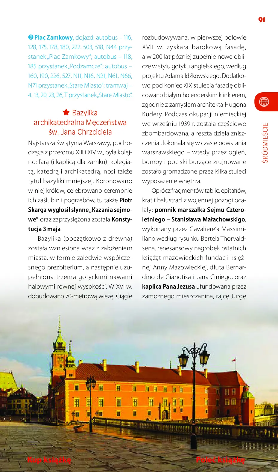 Fragment „Warszawa. Travelbook. Wydanie 2” — strona 21 z 30