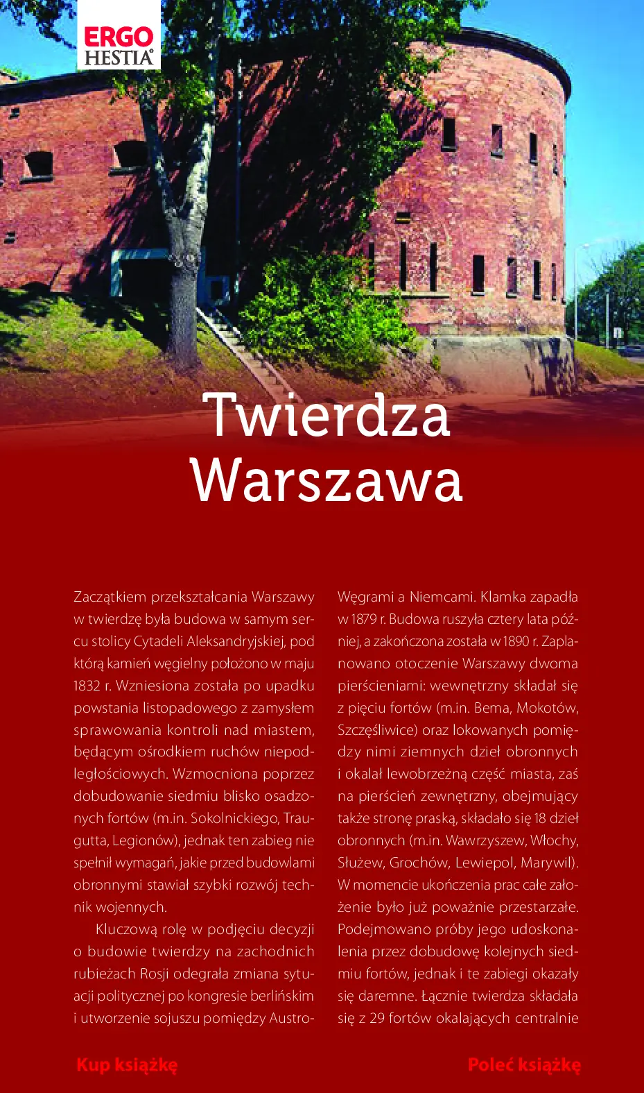 Fragment „Warszawa. Travelbook. Wydanie 2” — strona 24 z 30