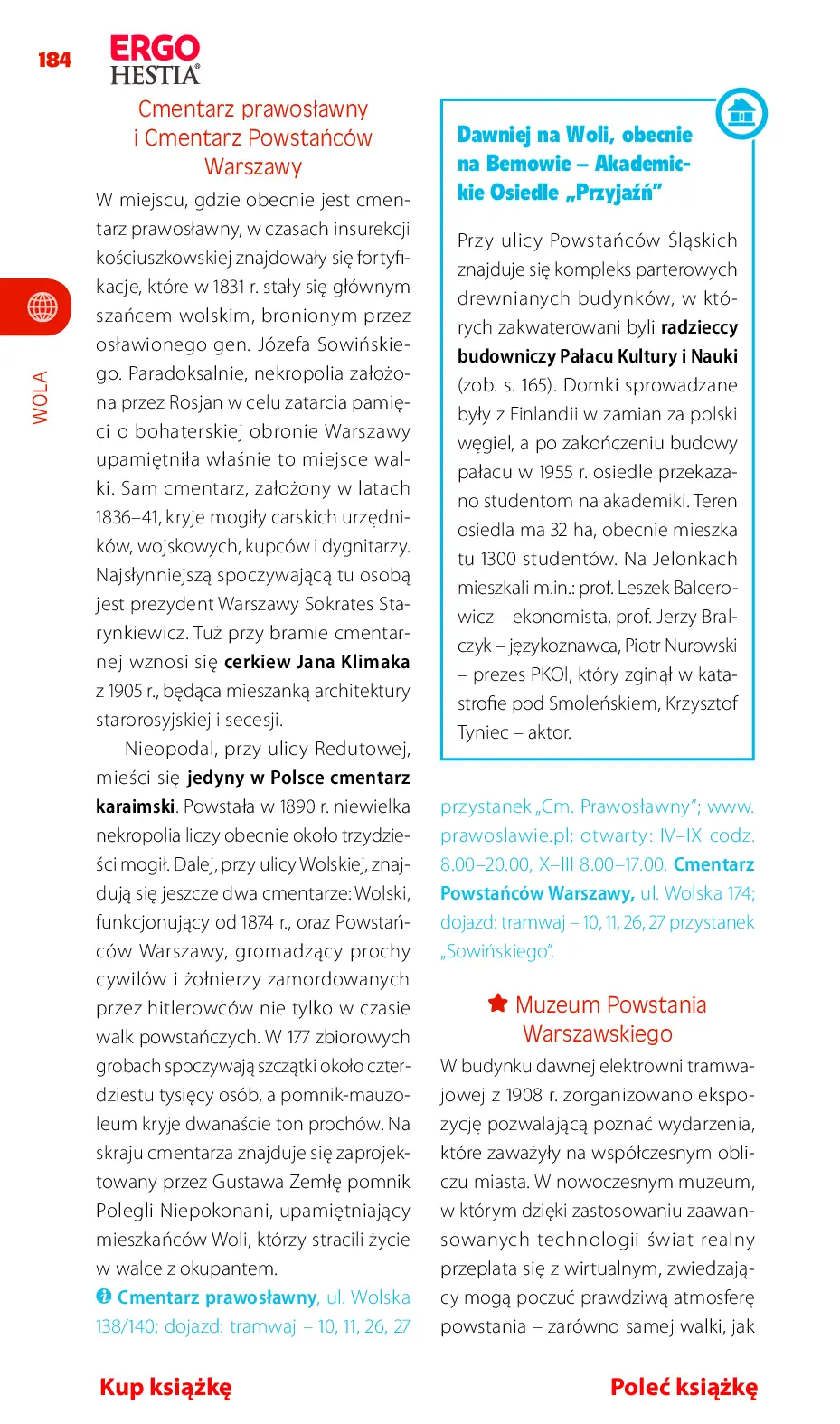 Fragment „Warszawa. Travelbook. Wydanie 2” — strona 28 z 30