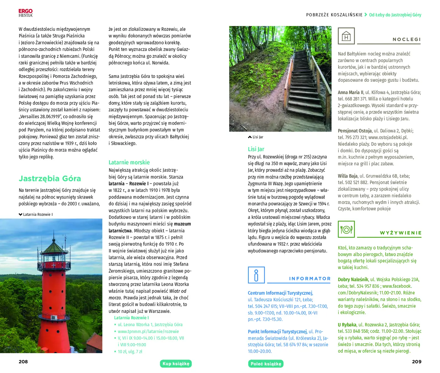 Fragment „Wybrzeże Bałtyku. Od Rugii po Zalew Wiślany. Travelbook. Wydanie 1” — strona 12 z 14