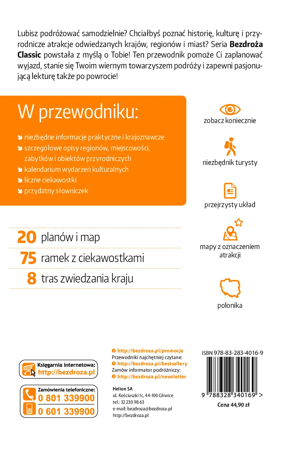 Fragment „Węgry. Na ostro i na słodko. Wydanie 4” — strona 28 z 28