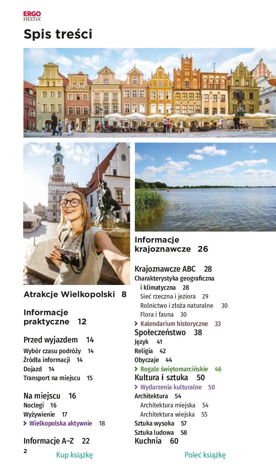 Fragment „Wielkopolska. Travelbook. Wydanie 1” — strona 4 z 30