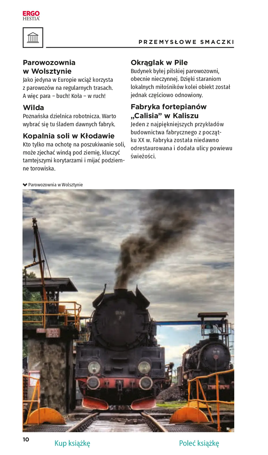 Fragment „Wielkopolska. Travelbook. Wydanie 1” — strona 12 z 30
