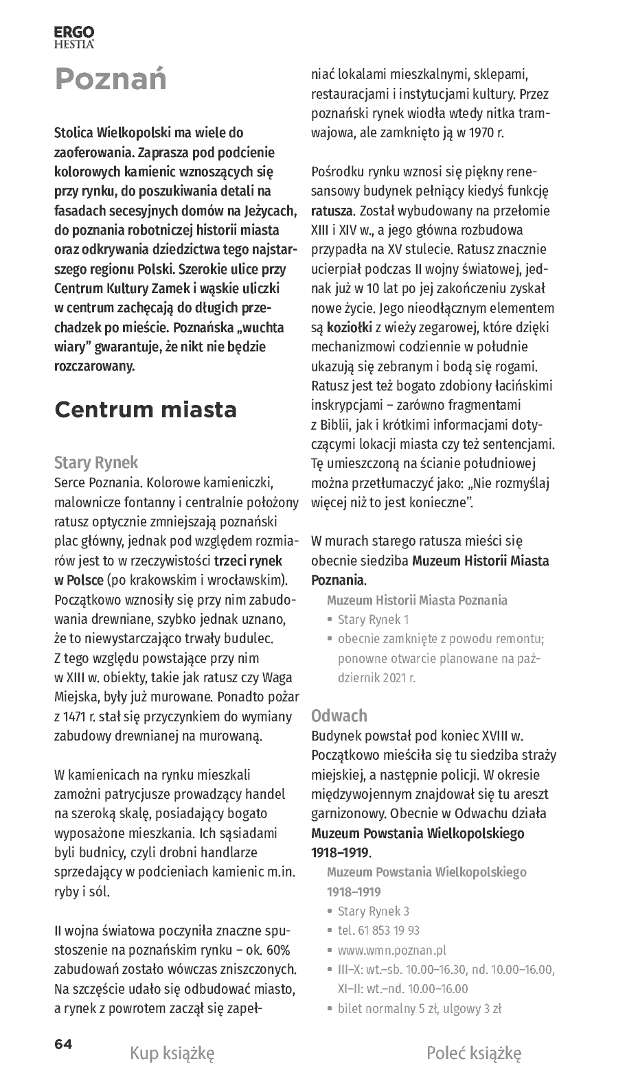 Fragment „Wielkopolska. Travelbook. Wydanie 1” — strona 16 z 30