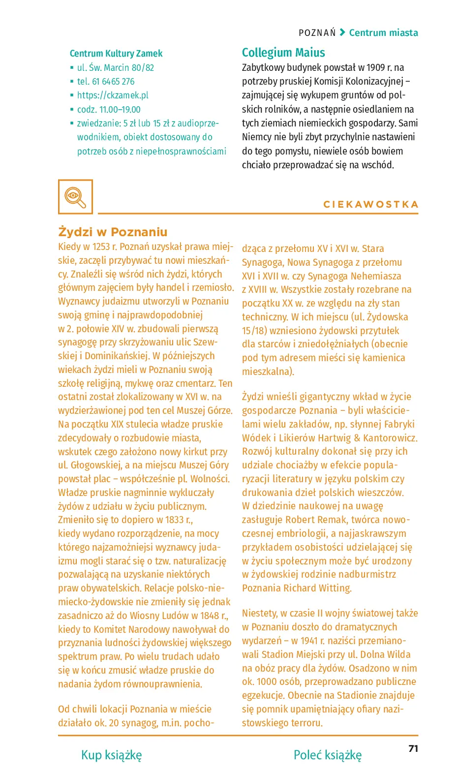 Fragment „Wielkopolska. Travelbook. Wydanie 1” — strona 23 z 30