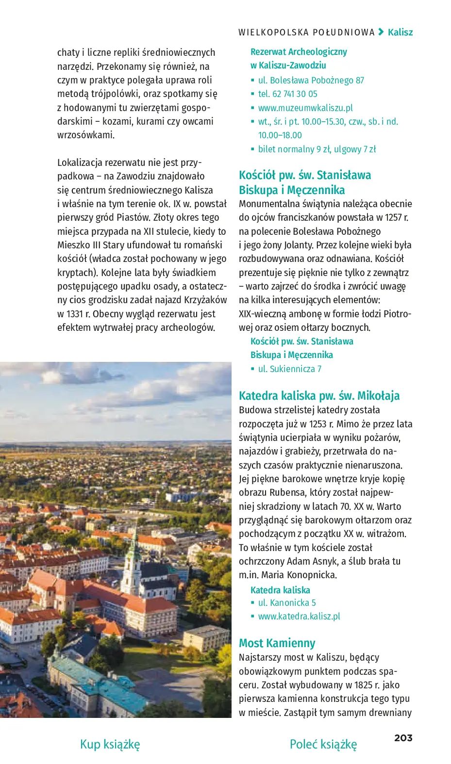 Fragment „Wielkopolska. Travelbook. Wydanie 1” — strona 29 z 30
