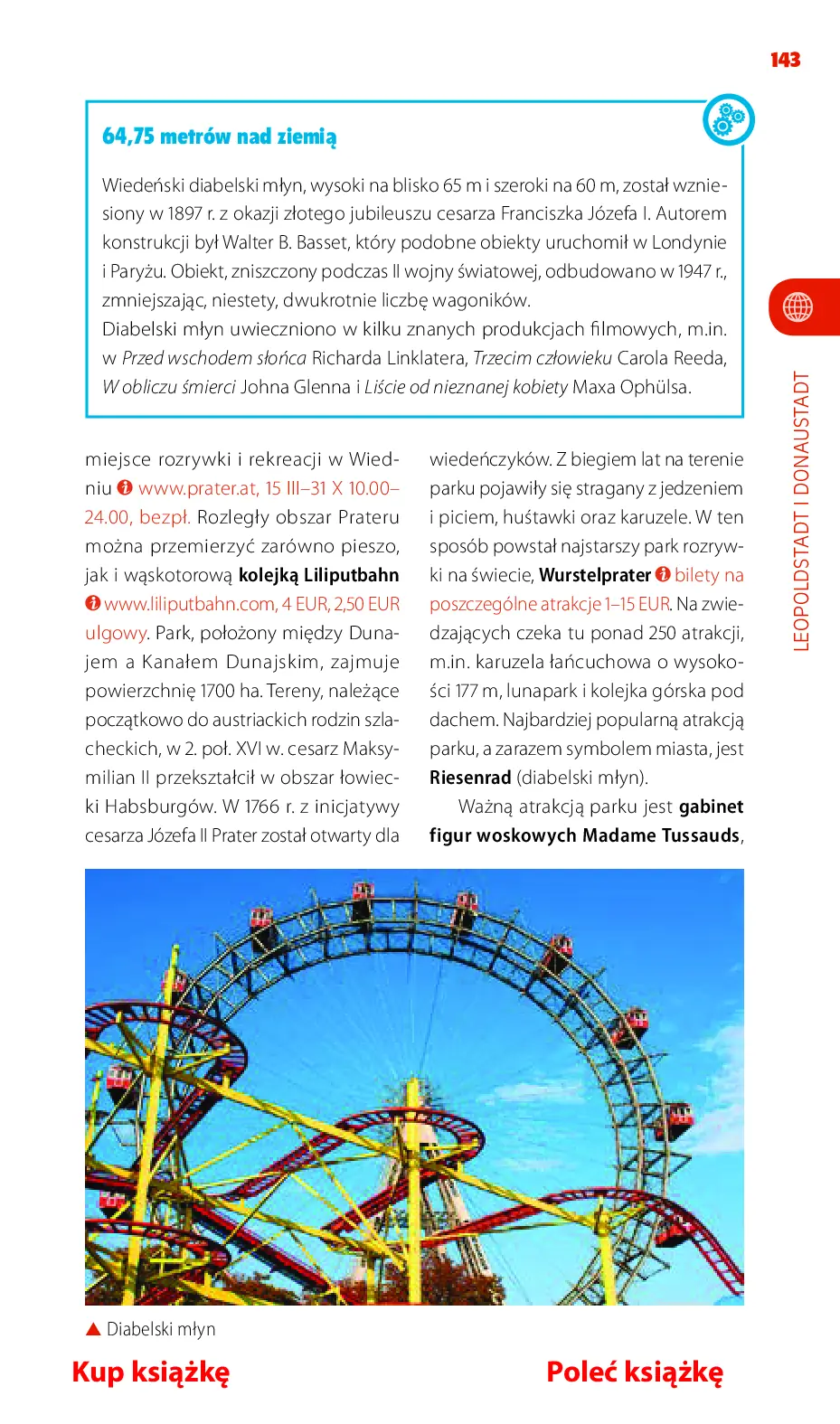 Fragment „Wiedeń. Travelbook. Wydanie 1” — strona 17 z 19