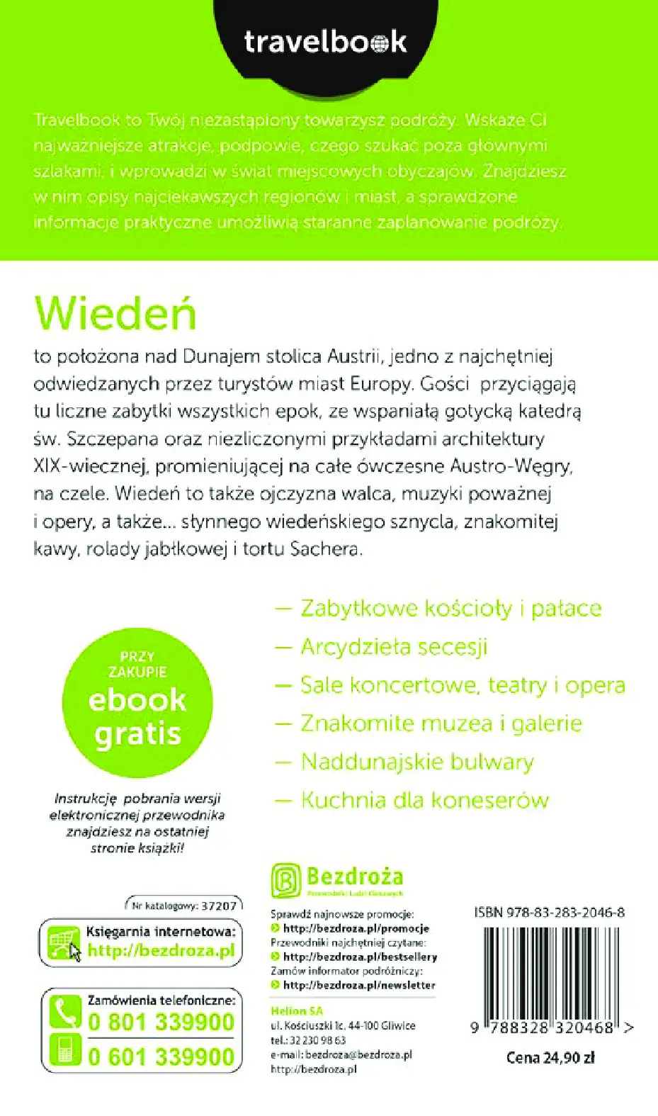 Fragment „Wiedeń. Travelbook. Wydanie 1” — strona 18 z 19
