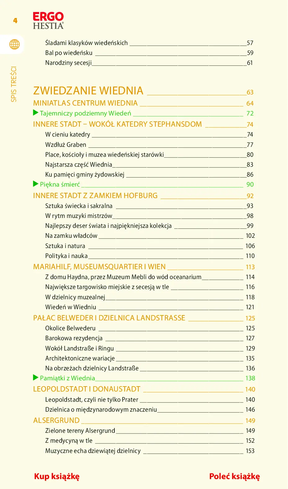 Fragment „Wiedeń. Travelbook. Wydanie 2” — strona 4 z 30