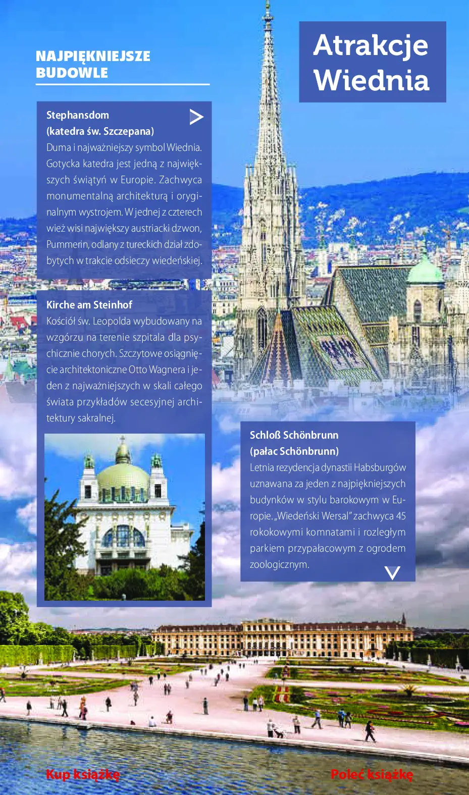 Fragment „Wiedeń. Travelbook. Wydanie 2” — strona 9 z 30