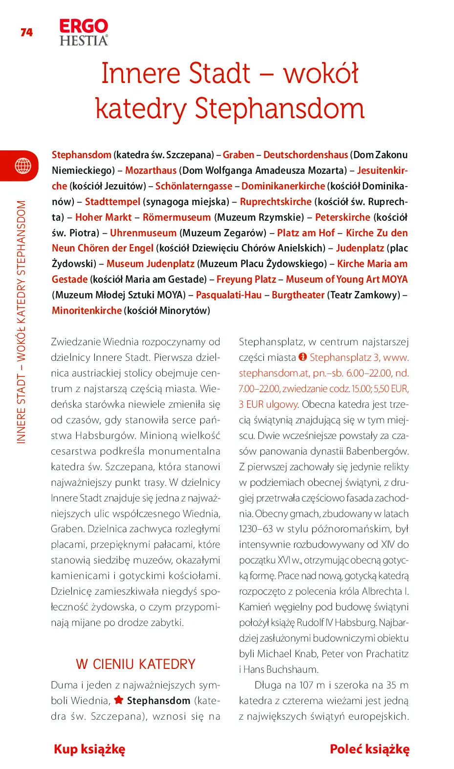 Fragment „Wiedeń. Travelbook. Wydanie 2” — strona 18 z 30