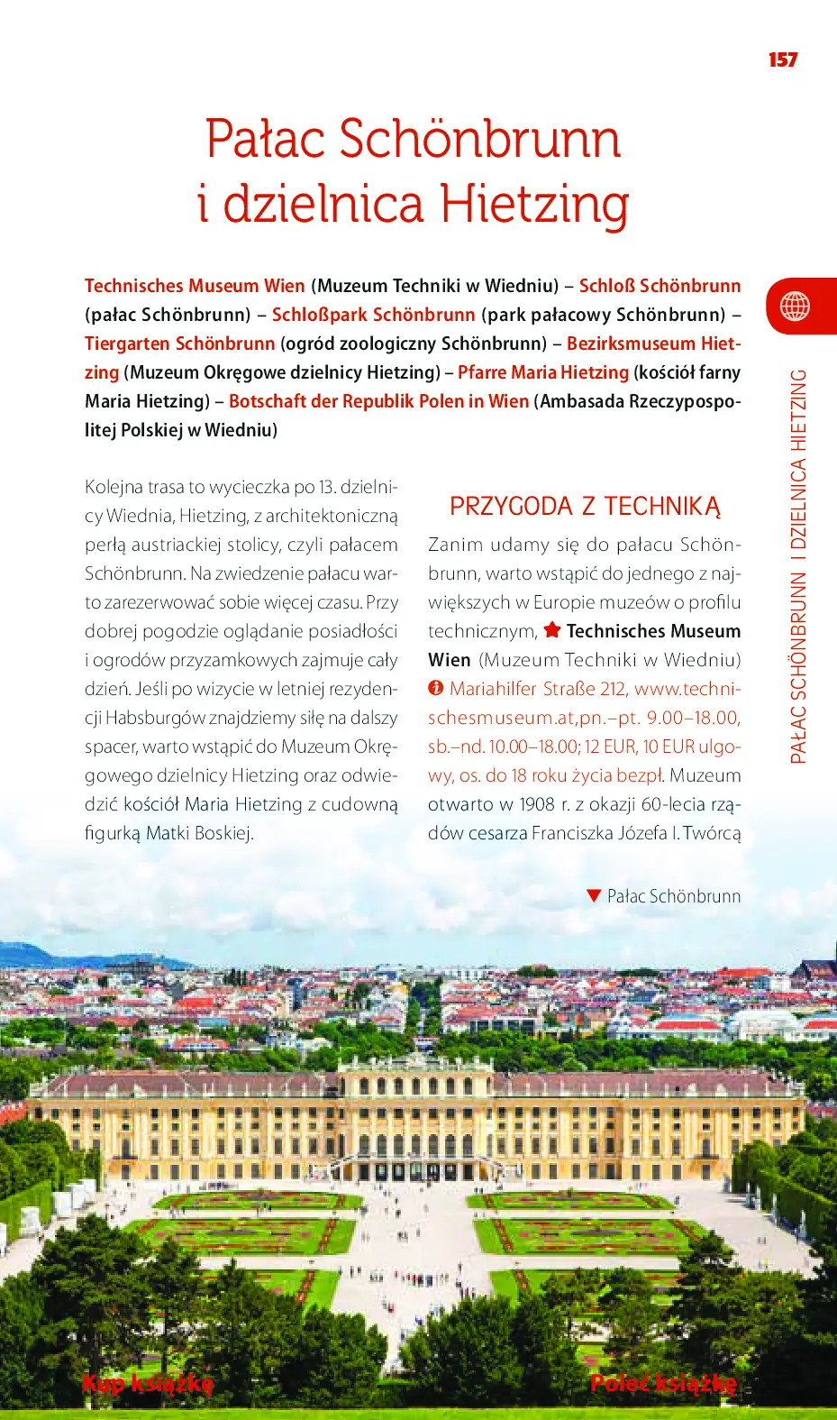 Fragment „Wiedeń. Travelbook. Wydanie 2” — strona 23 z 30