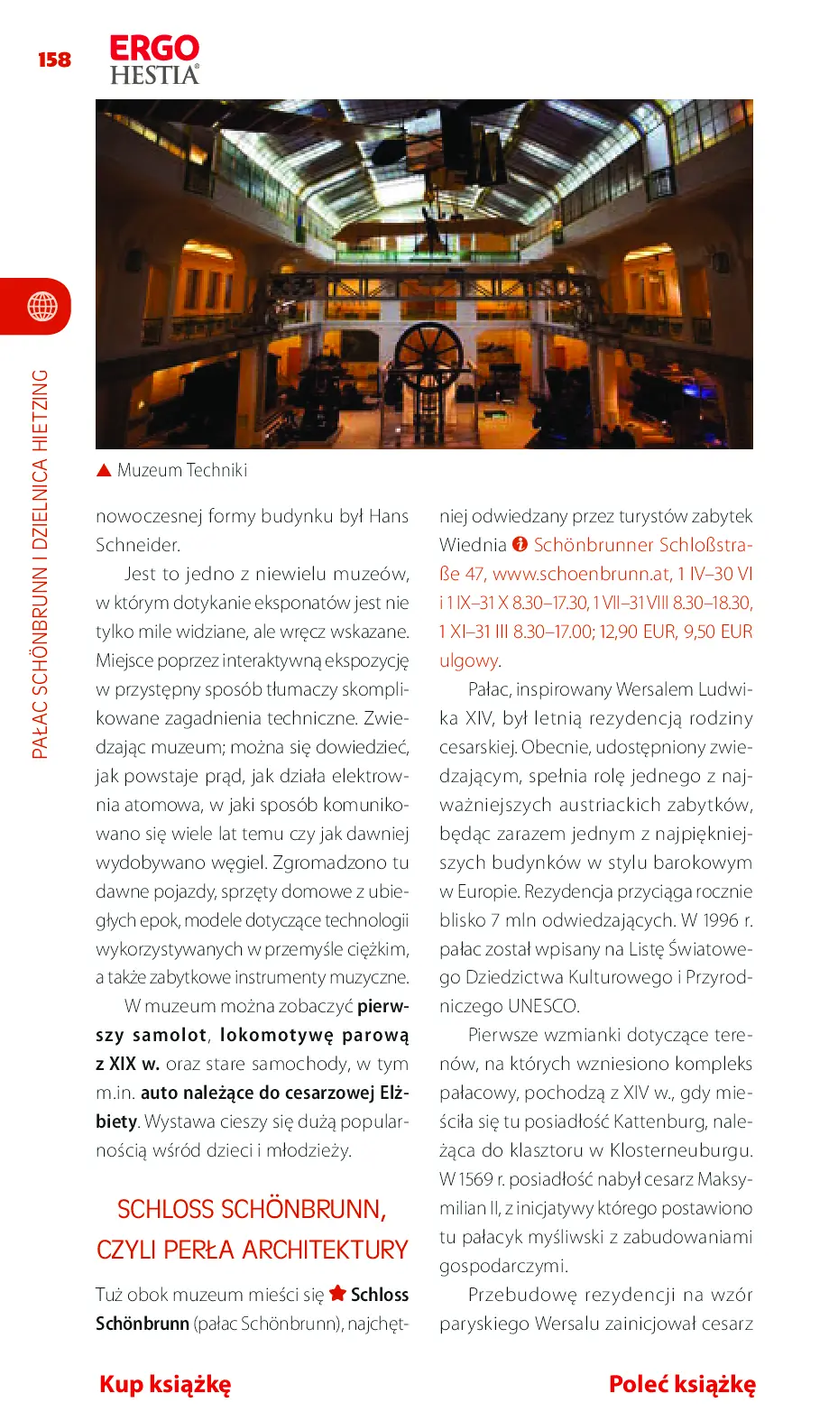 Fragment „Wiedeń. Travelbook. Wydanie 2” — strona 24 z 30