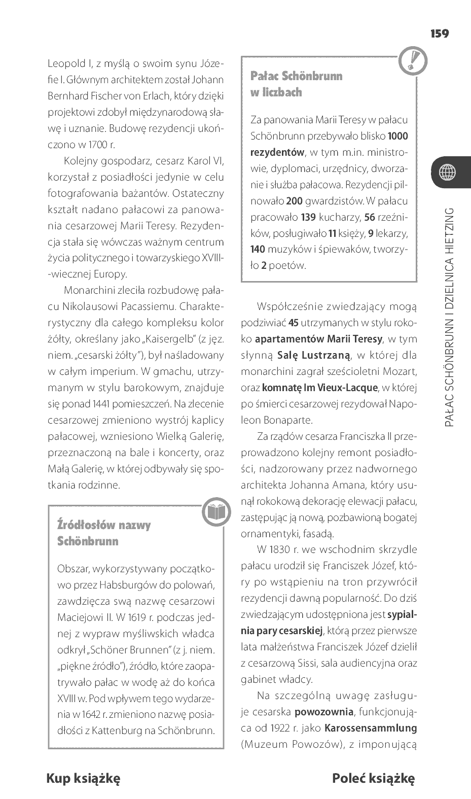 Fragment „Wiedeń. Travelbook. Wydanie 2” — strona 25 z 30