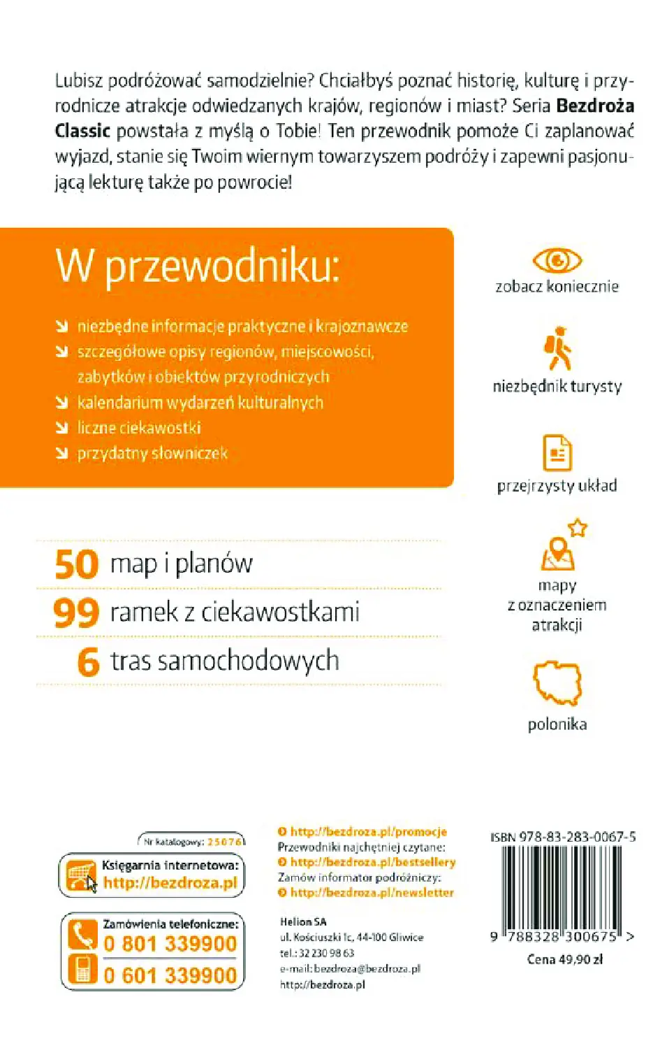 Fragment „Włochy południowe. Śródziemnomorskie dolce vita. Wydanie 2” — strona 20 z 21