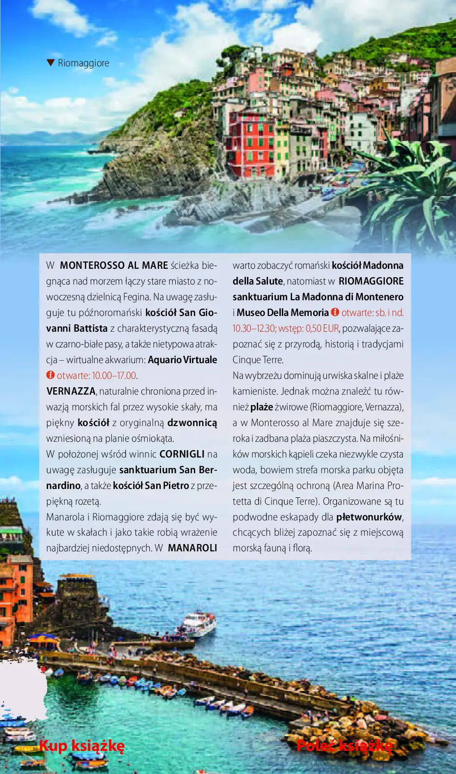 Fragment „Włochy północne. Travelbook. Wydanie 1” — strona 7 z 17