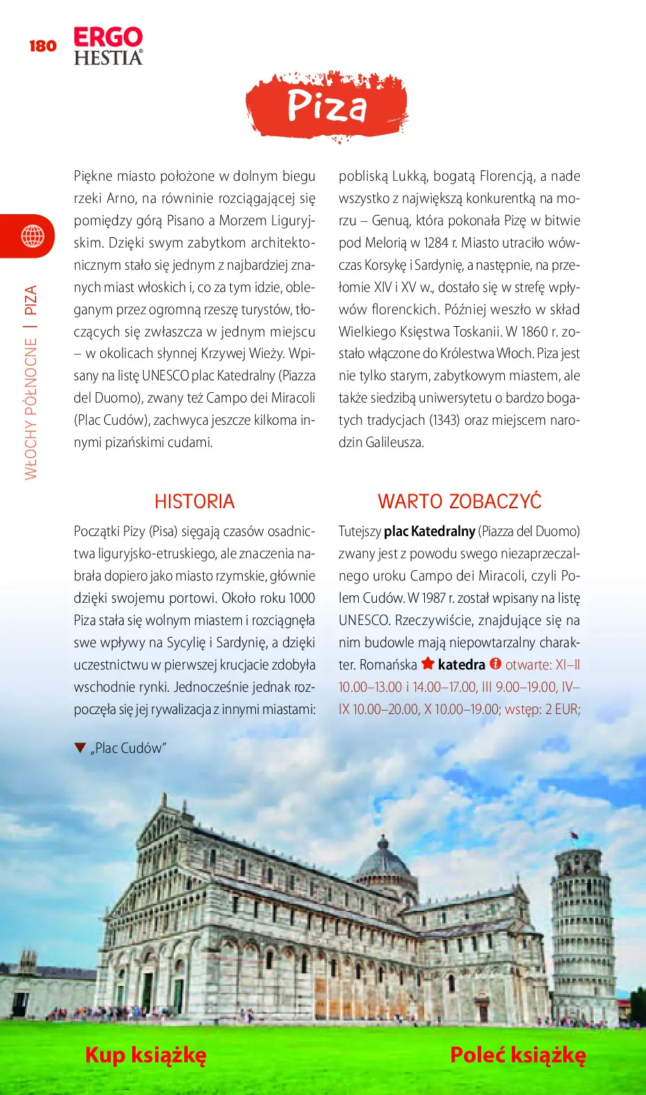 Fragment „Włochy północne. Travelbook. Wydanie 1” — strona 8 z 17