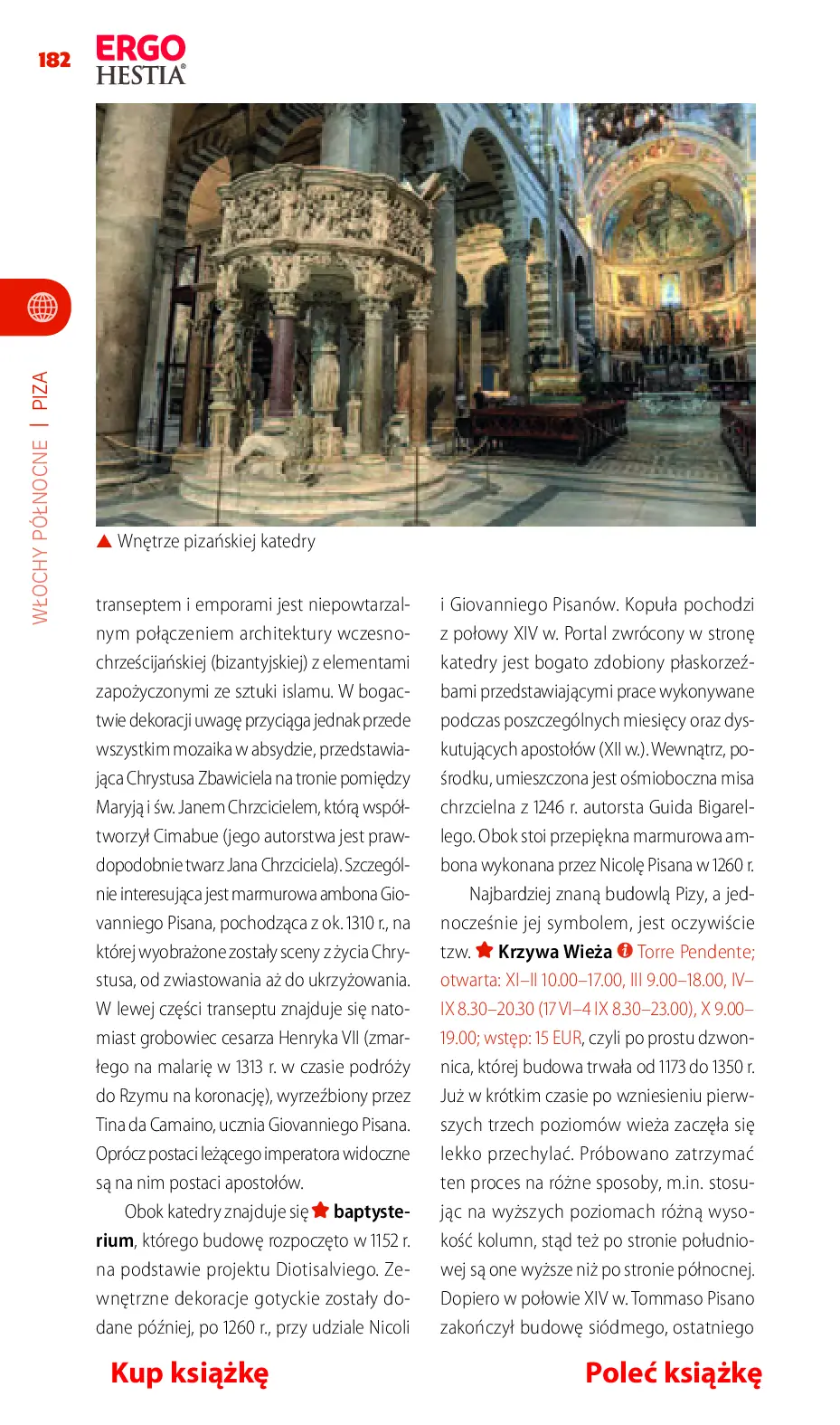 Fragment „Włochy północne. Travelbook. Wydanie 1” — strona 10 z 17