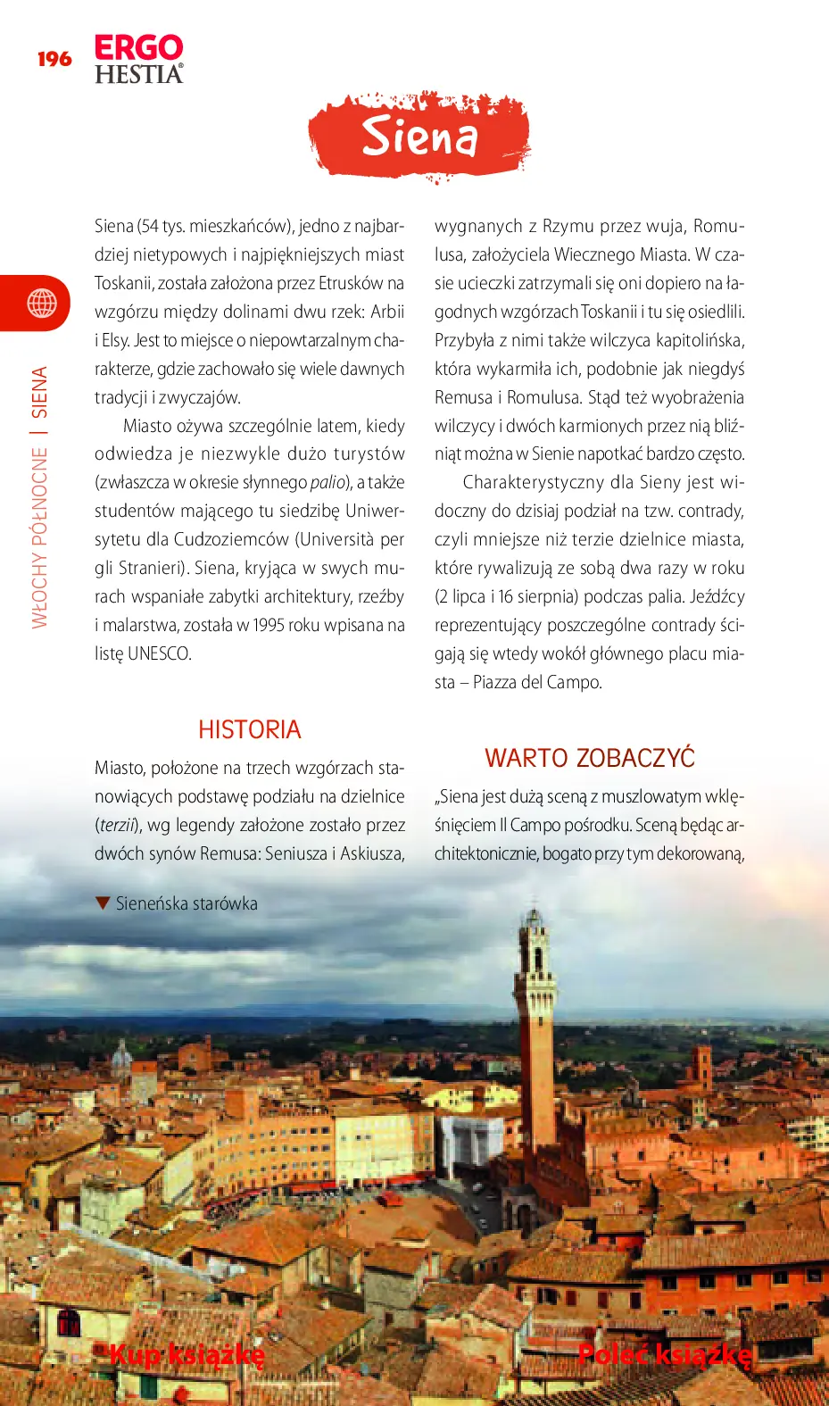 Fragment „Włochy północne. Travelbook. Wydanie 1” — strona 12 z 17