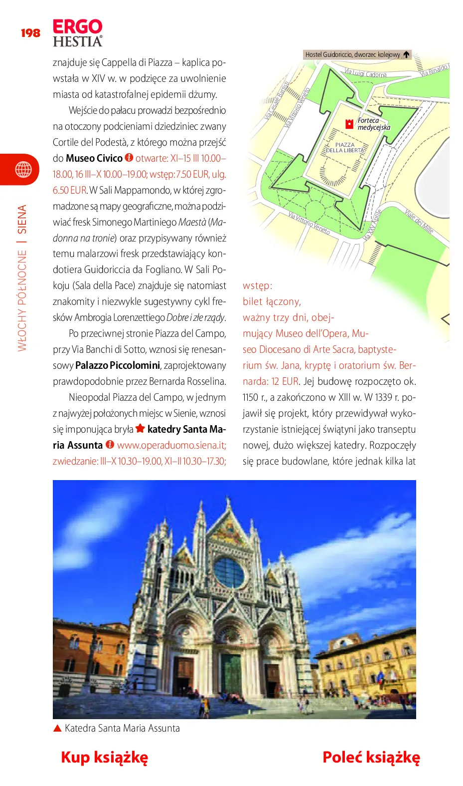 Fragment „Włochy północne. Travelbook. Wydanie 1” — strona 14 z 17