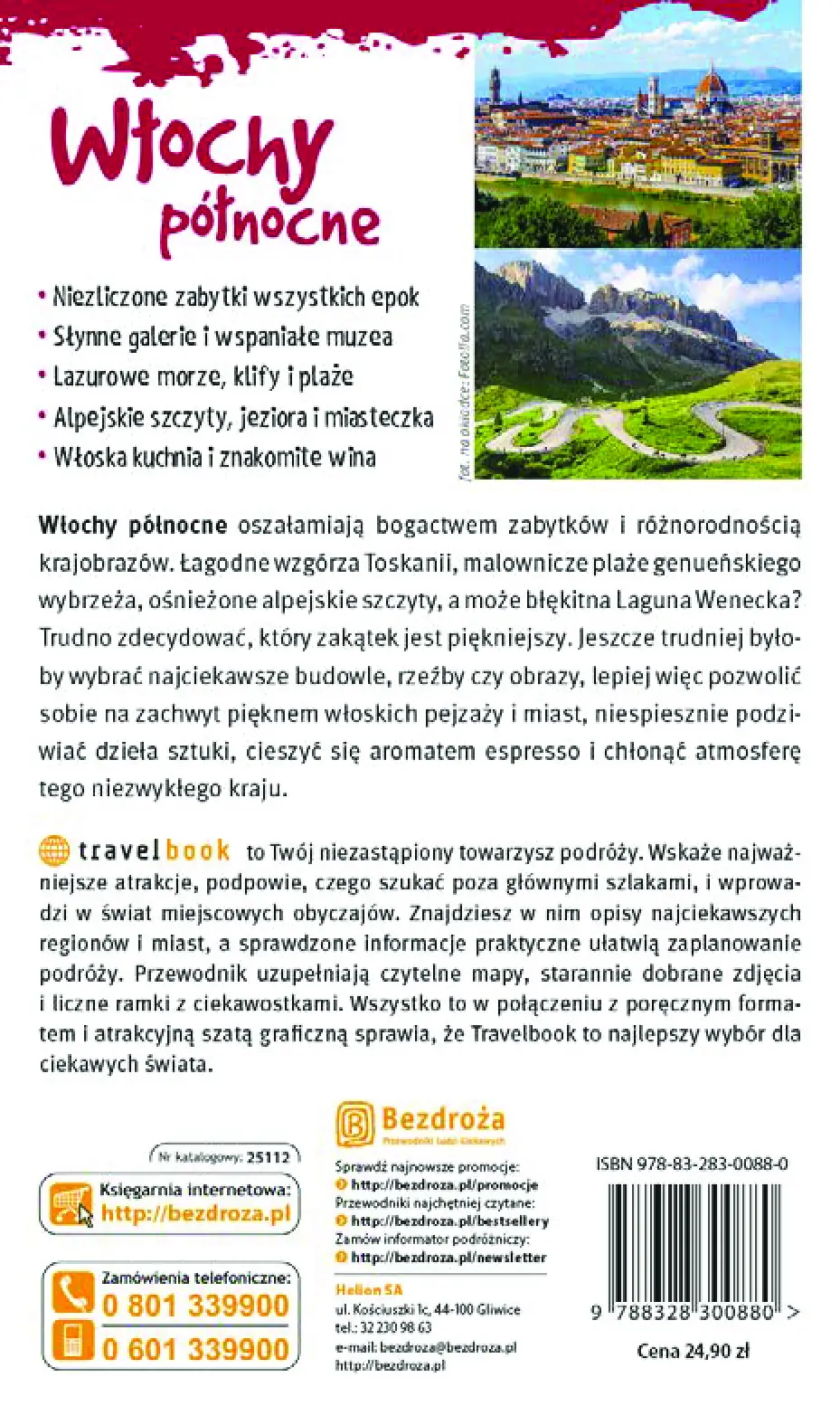 Fragment „Włochy północne. Travelbook. Wydanie 1” — strona 16 z 17