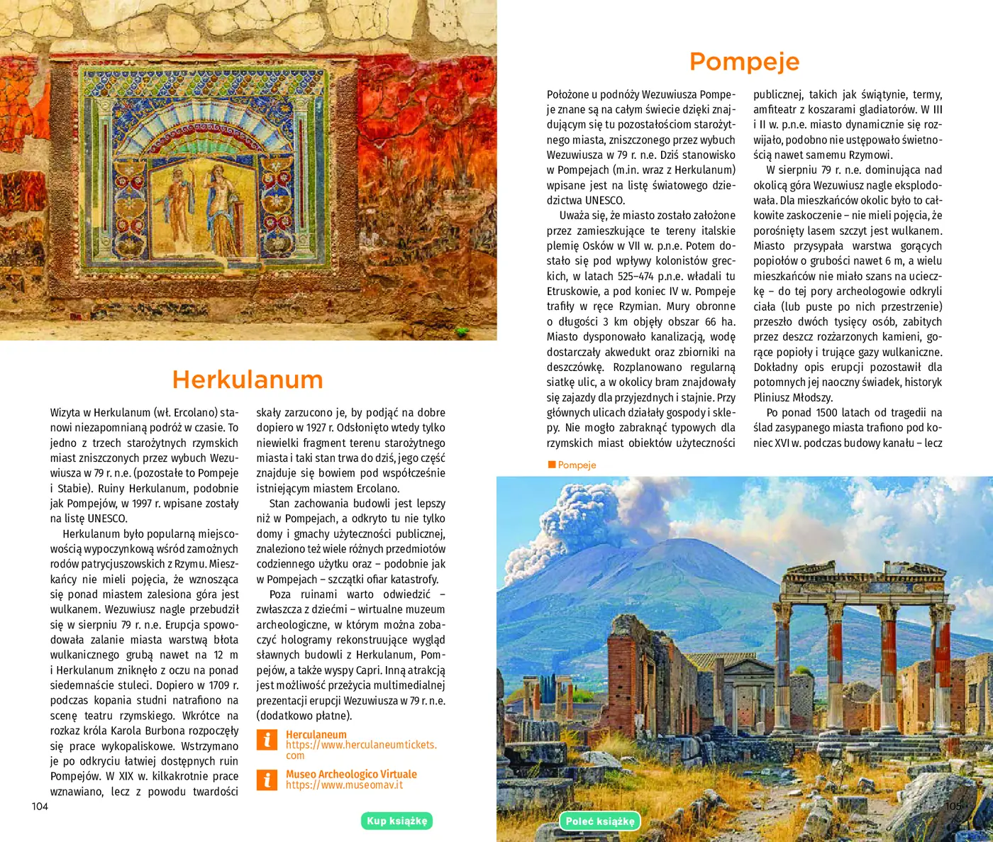 Fragment „Włochy południowe. Rzym, Neapol, Bari. Travelbook. Wydanie 2” — strona 7 z 10