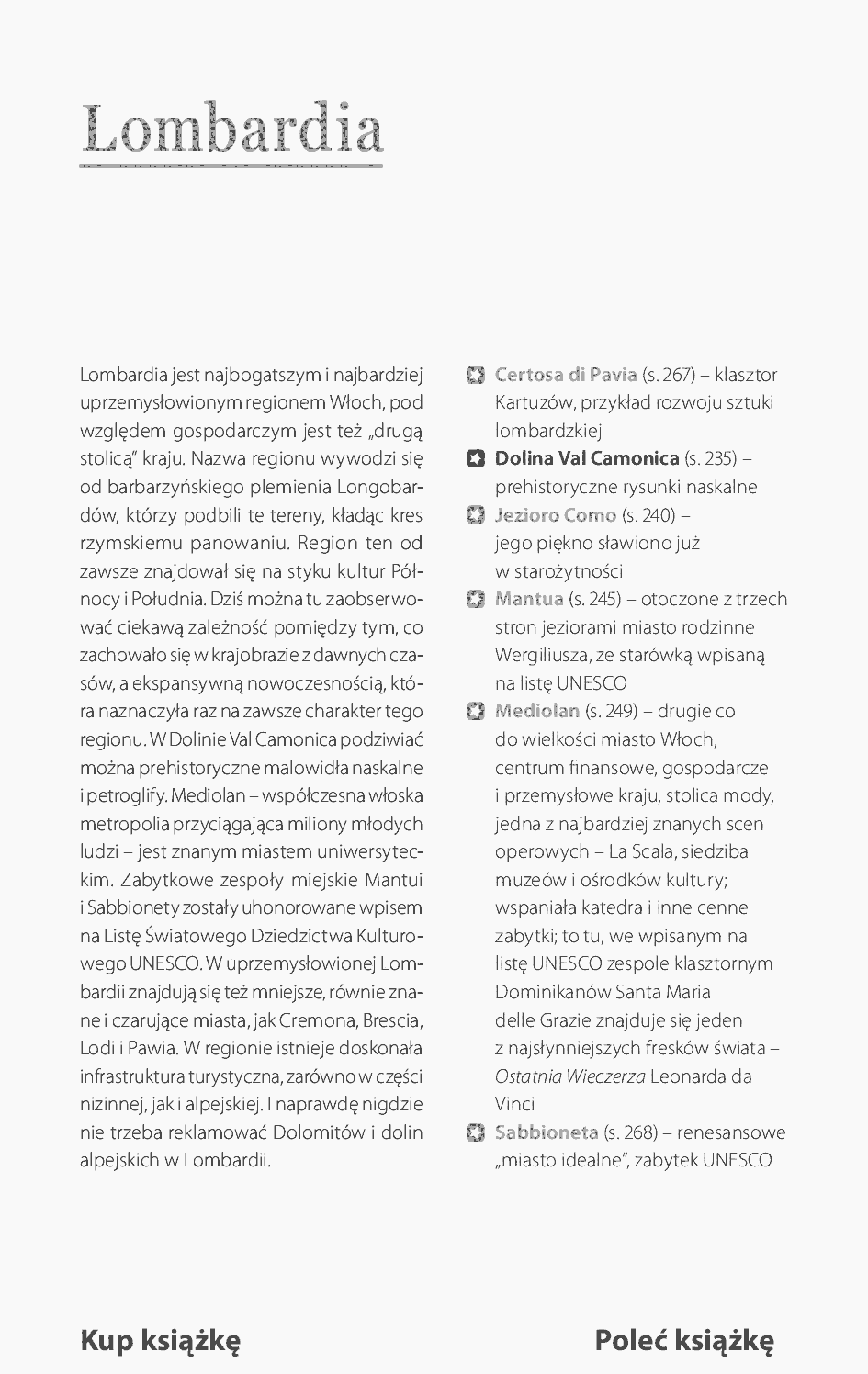 Fragment „Włochy północne. Wszystkie drogi prowadzą do Rzymu. Wydanie 5” — strona 11 z 21