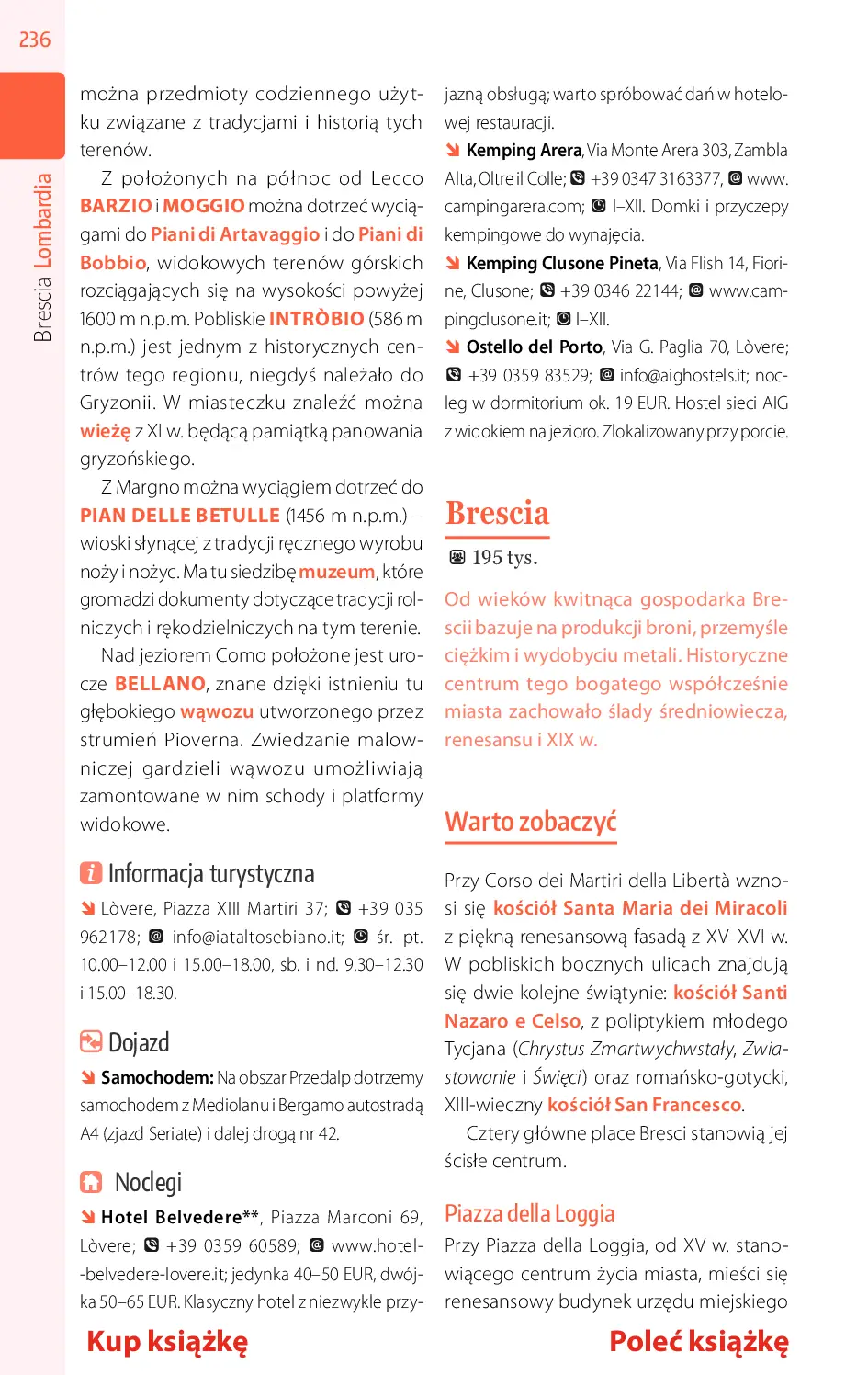 Fragment „Włochy północne. Wszystkie drogi prowadzą do Rzymu. Wydanie 5” — strona 16 z 21