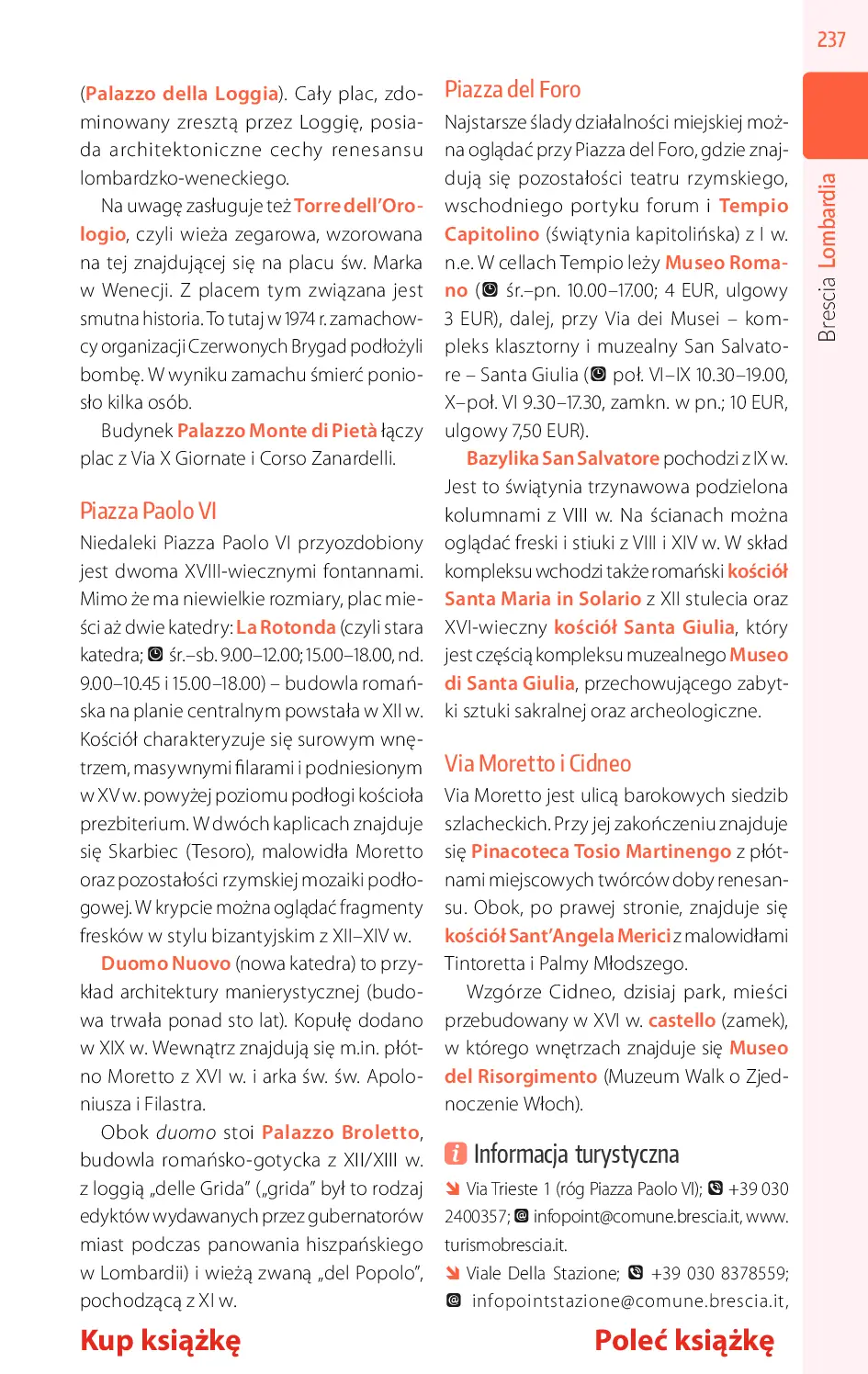 Fragment „Włochy północne. Wszystkie drogi prowadzą do Rzymu. Wydanie 5” — strona 17 z 21