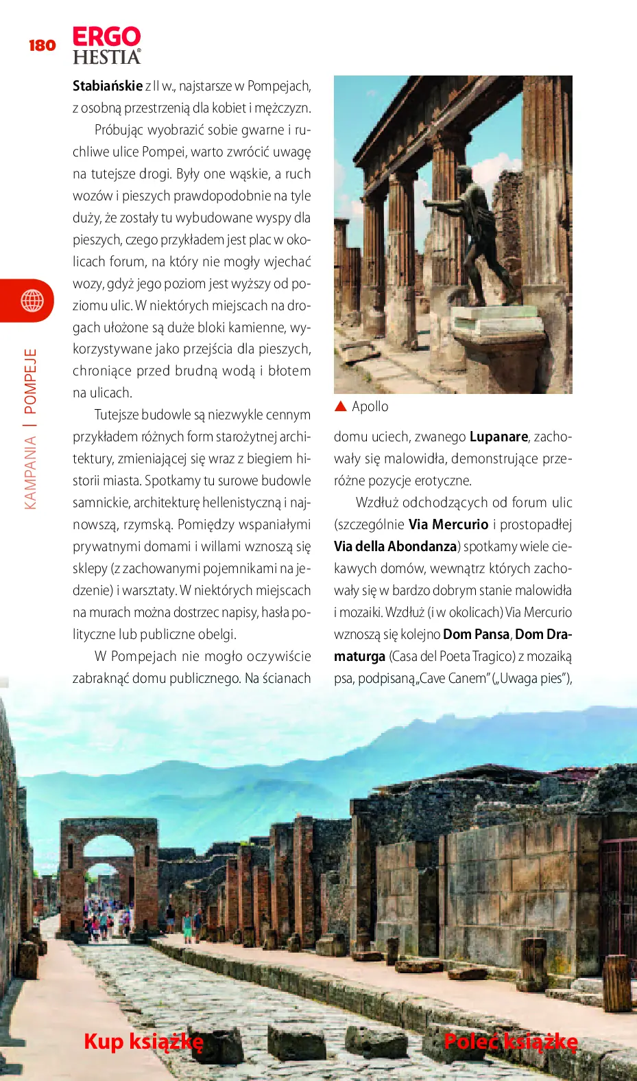 Fragment „Włochy południowe i Rzym. Travelbook. Wydanie 1” — strona 8 z 23