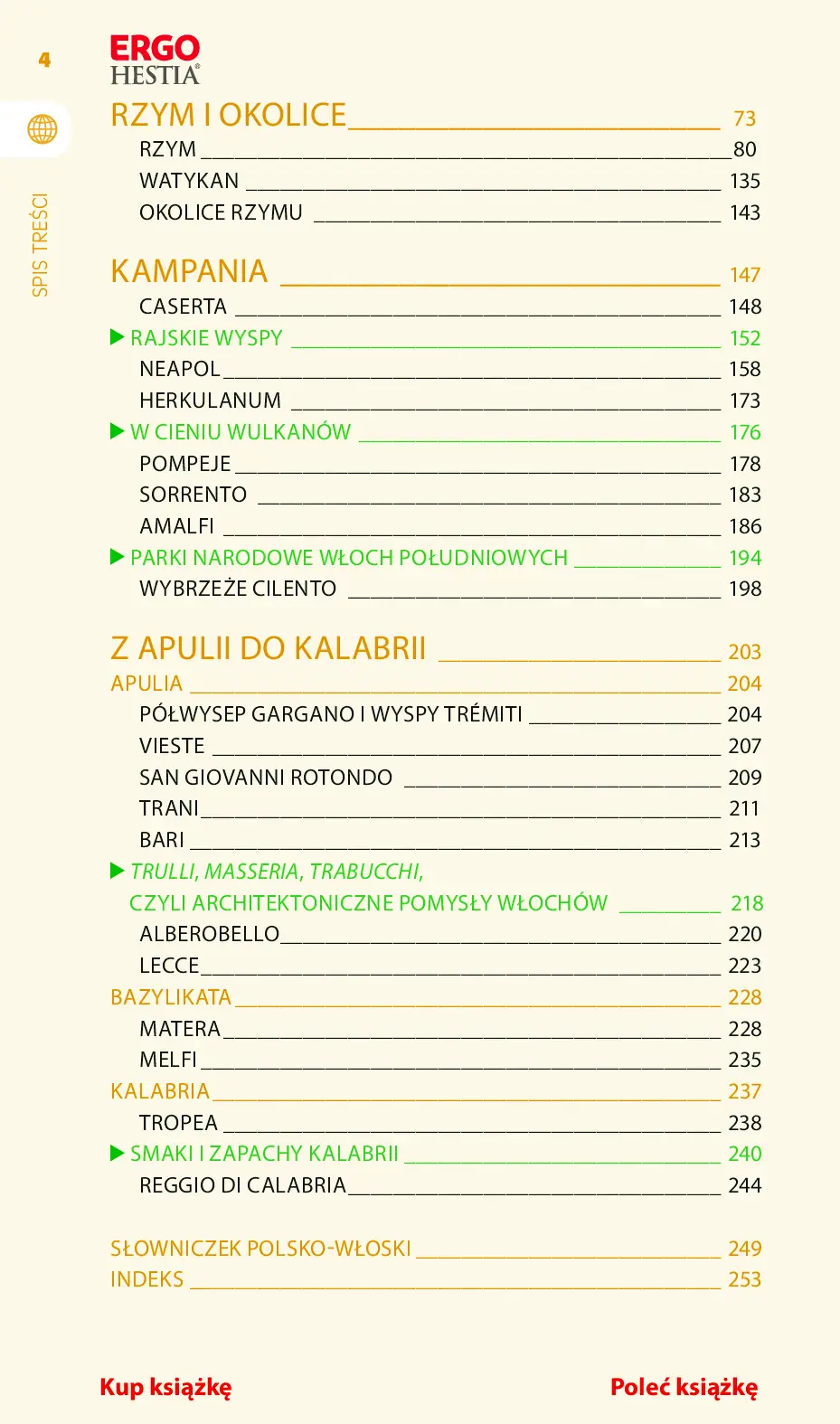 Fragment „Włochy południowe i Rzym. Travelbook. Wydanie 3” — strona 4 z 30