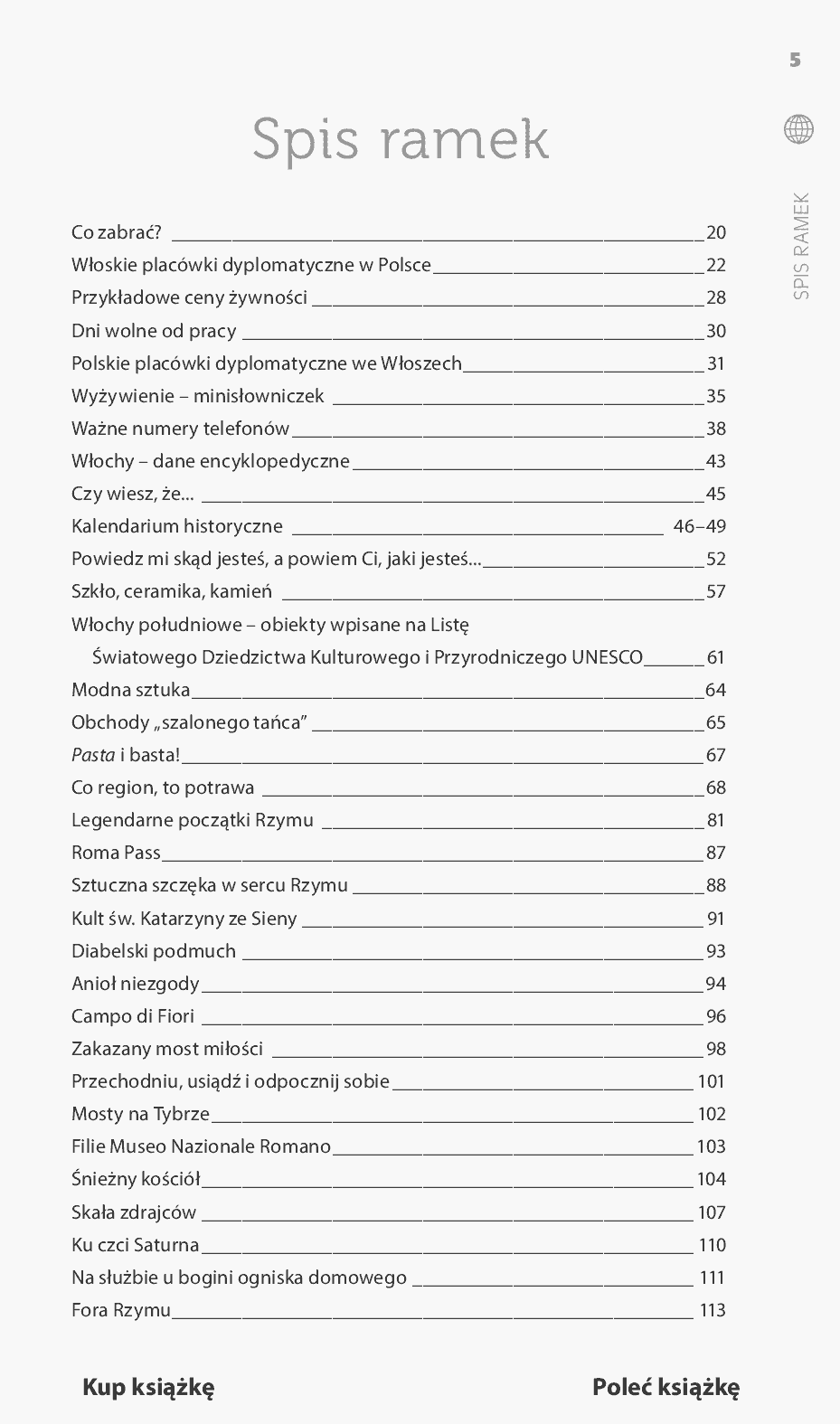 Fragment „Włochy południowe i Rzym. Travelbook. Wydanie 3” — strona 5 z 30