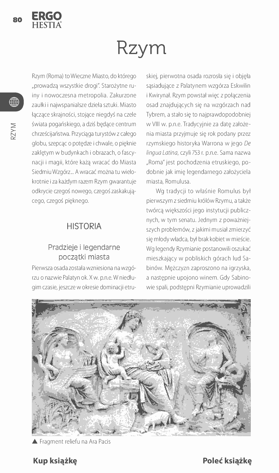 Fragment „Włochy południowe i Rzym. Travelbook. Wydanie 3” — strona 20 z 30