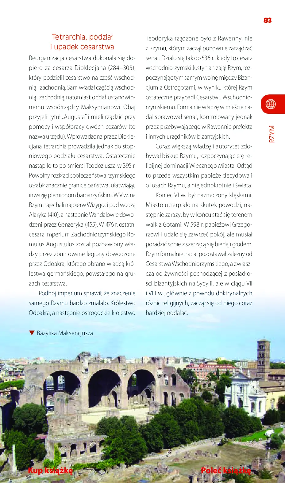 Fragment „Włochy południowe i Rzym. Travelbook. Wydanie 3” — strona 23 z 30