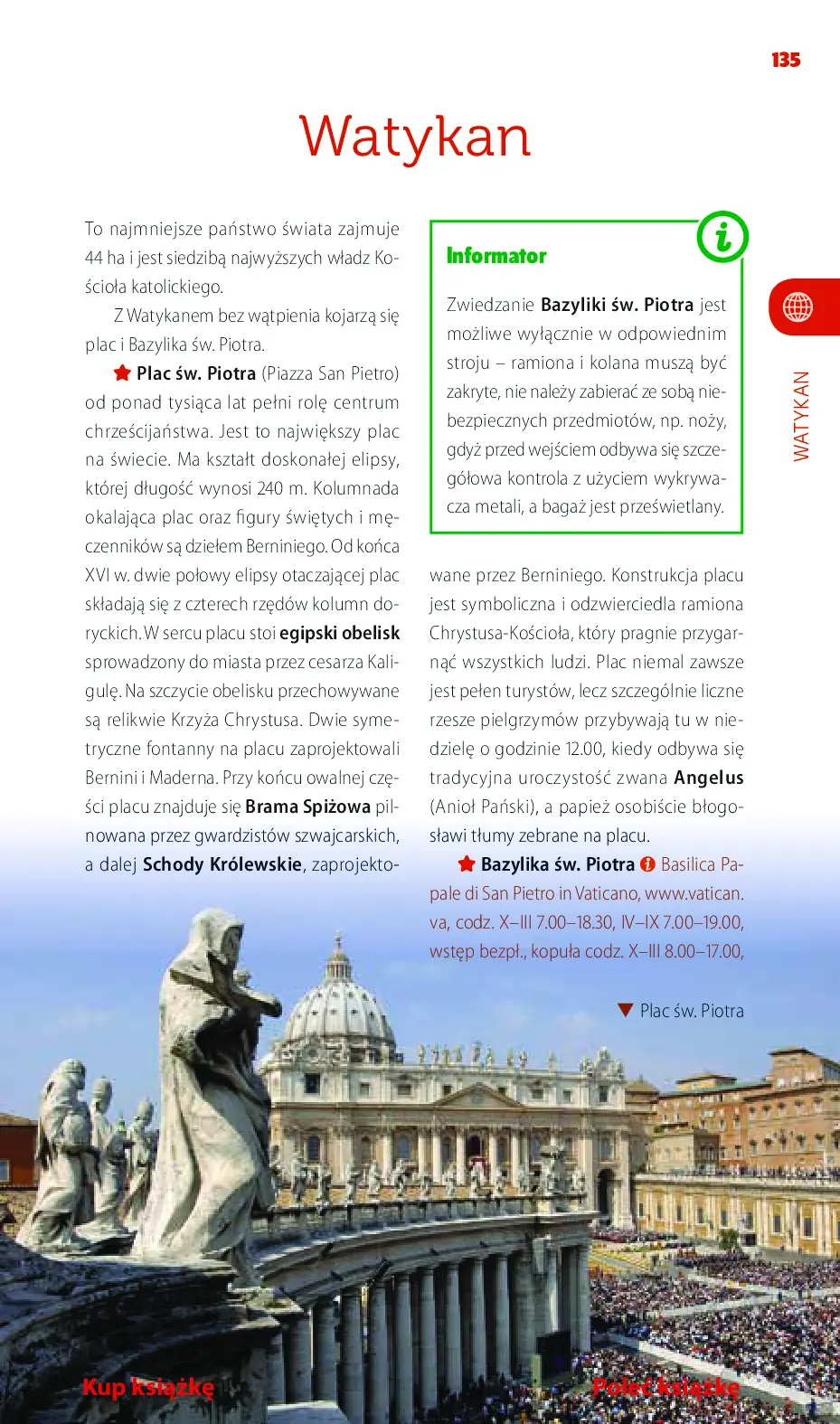 Fragment „Włochy południowe i Rzym. Travelbook. Wydanie 3” — strona 25 z 30