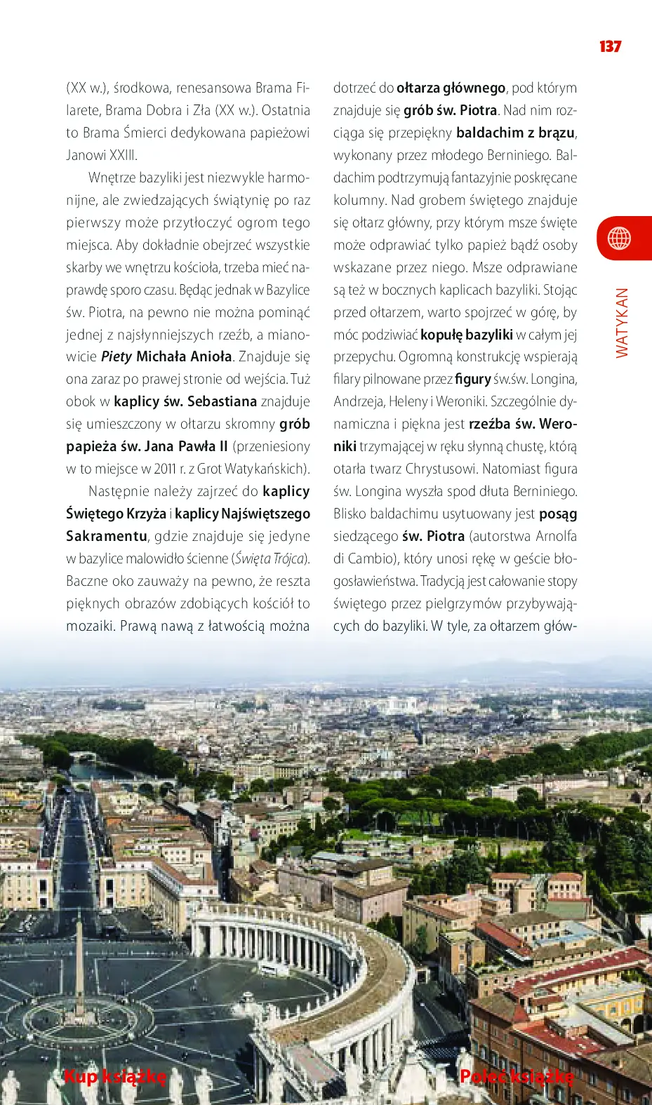 Fragment „Włochy południowe i Rzym. Travelbook. Wydanie 3” — strona 27 z 30