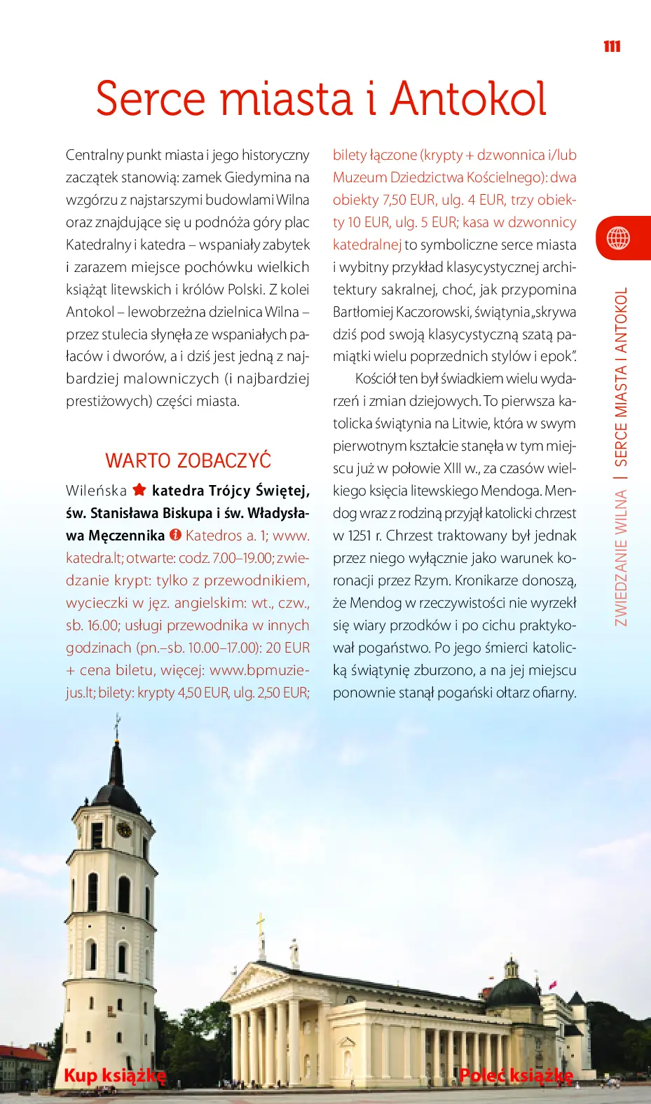Fragment „Wilno. Travelbook. Wydanie 2” — strona 19 z 22