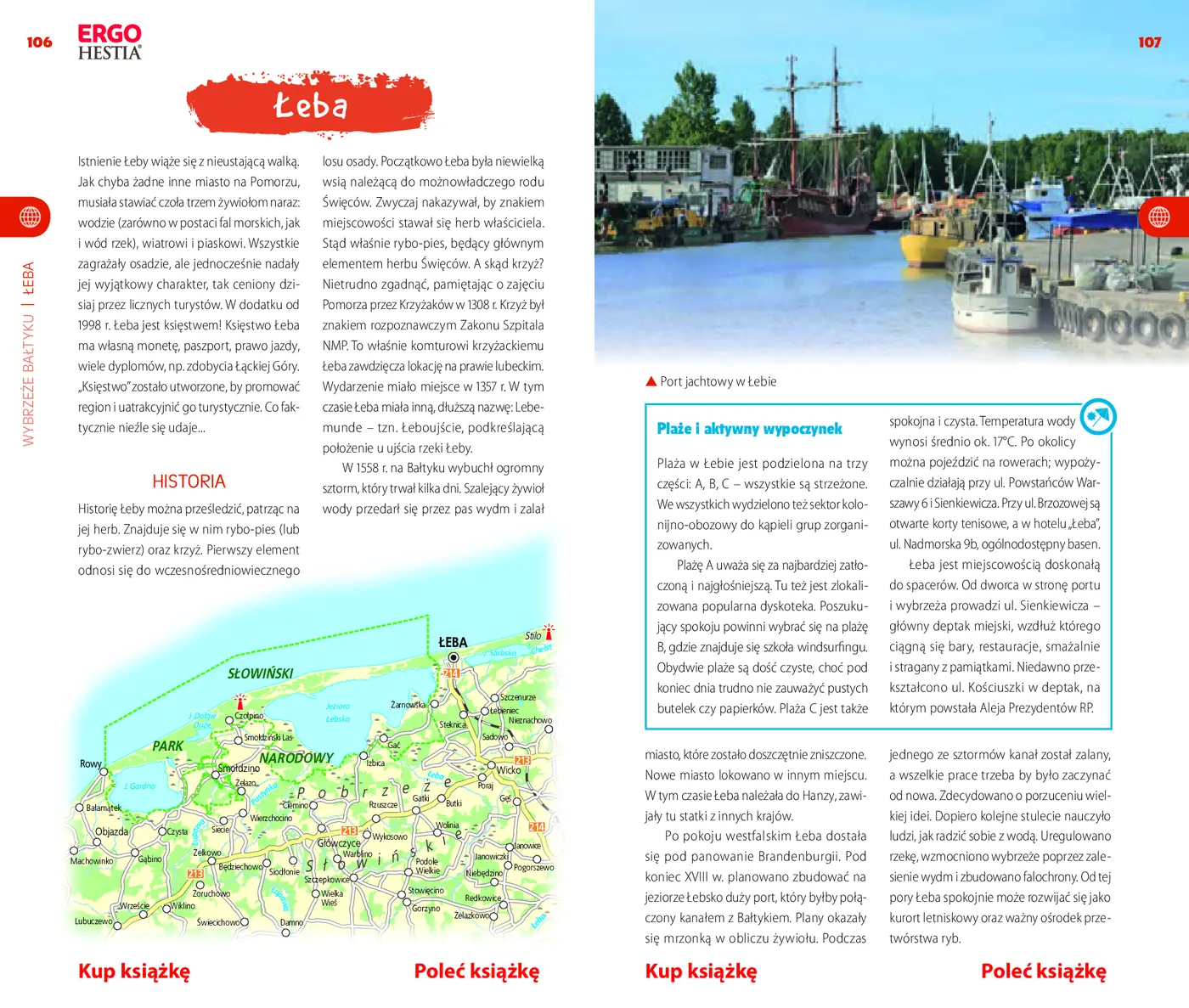Fragment „Wybrzeże Bałtyku i Bornholm. Travelbook. Wydanie 1” — strona 5 z 8