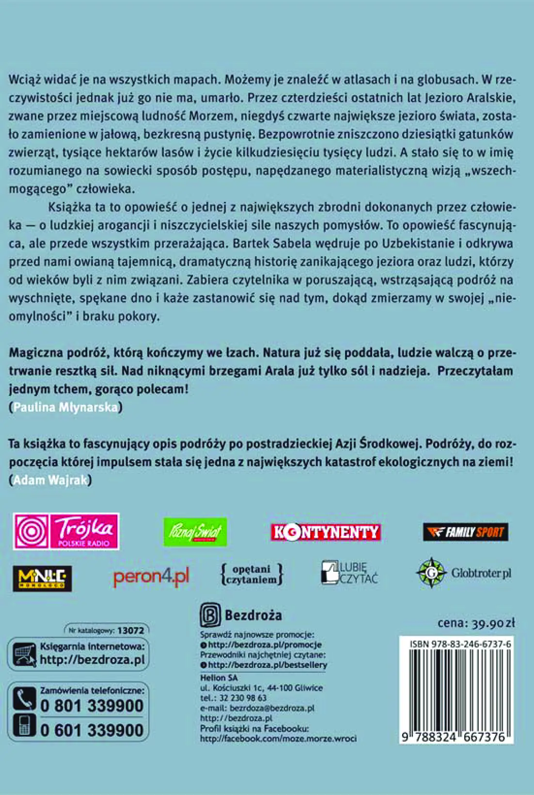 Fragment „Może (morze) wróci” — strona 12 z 12