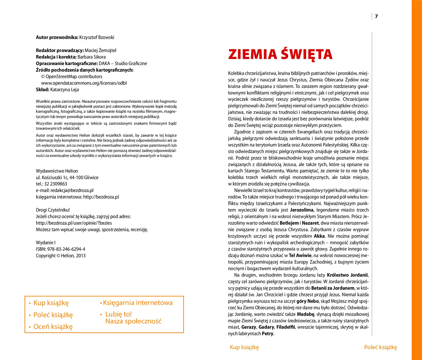 Fragment „Ziemia Święta. Przewodnik dla pielgrzymów i turystów. Wydanie 1” — strona 2 z 10
