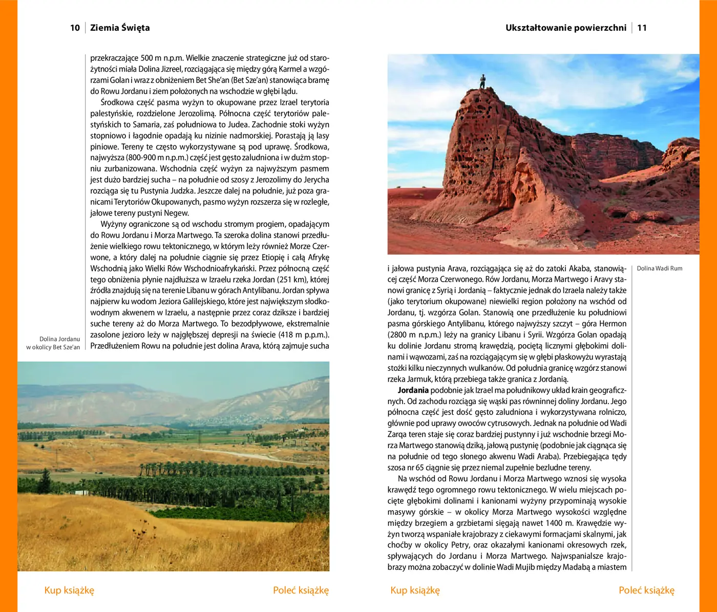Fragment „Ziemia Święta. Przewodnik dla pielgrzymów i turystów. Wydanie 1” — strona 4 z 10
