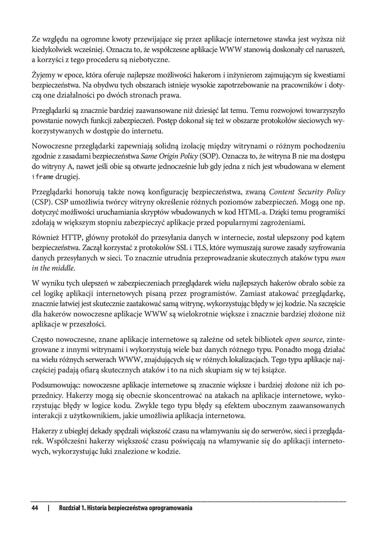 Fragment „Bezpieczeństwo nowoczesnych aplikacji internetowych. Przewodnik po zabezpieczeniach” — strona 26 z 30