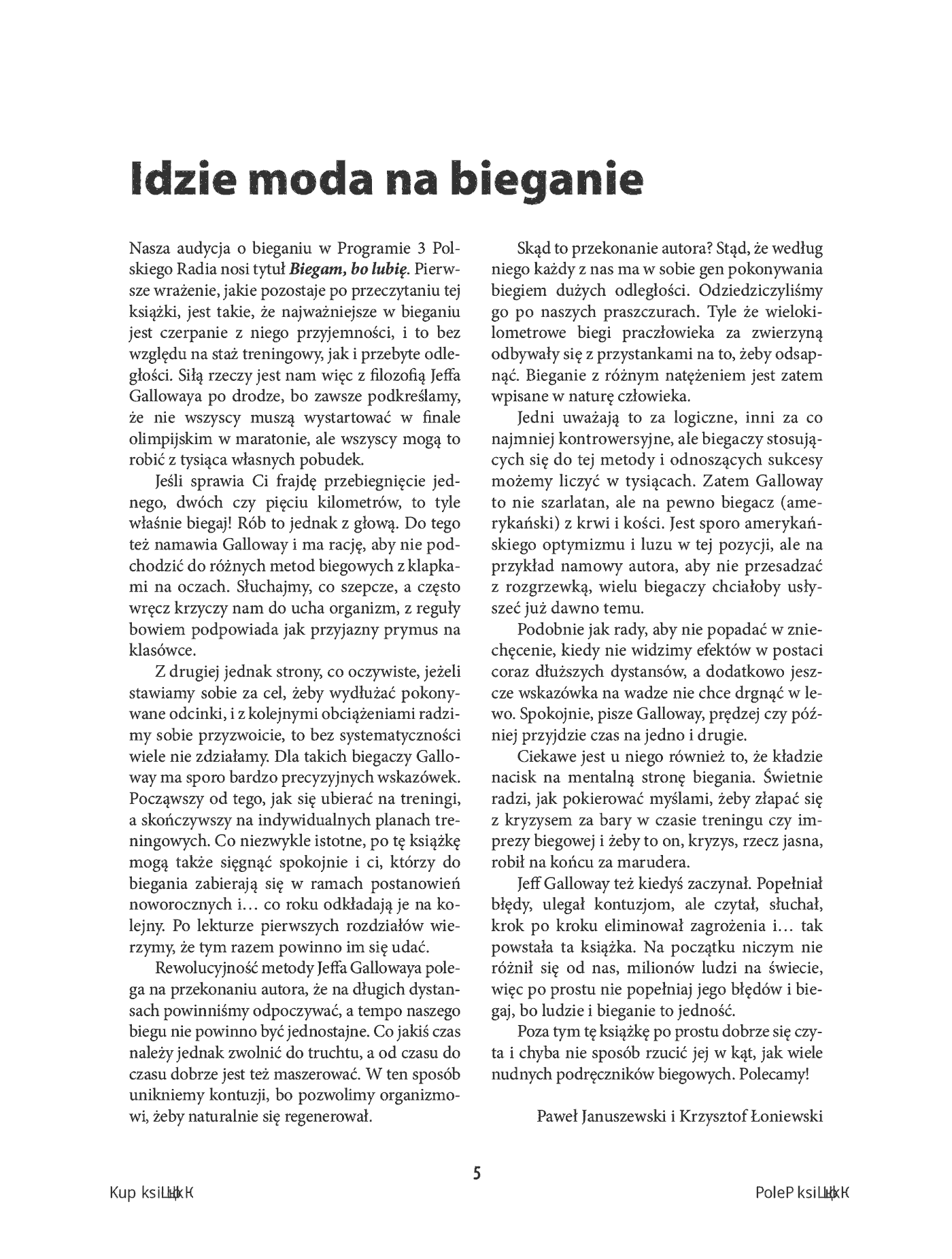 Fragment „Bieganie metodą Gallowaya. Ciesz się dobrym zdrowiem i doskonałą formą!” — strona 3 z 10