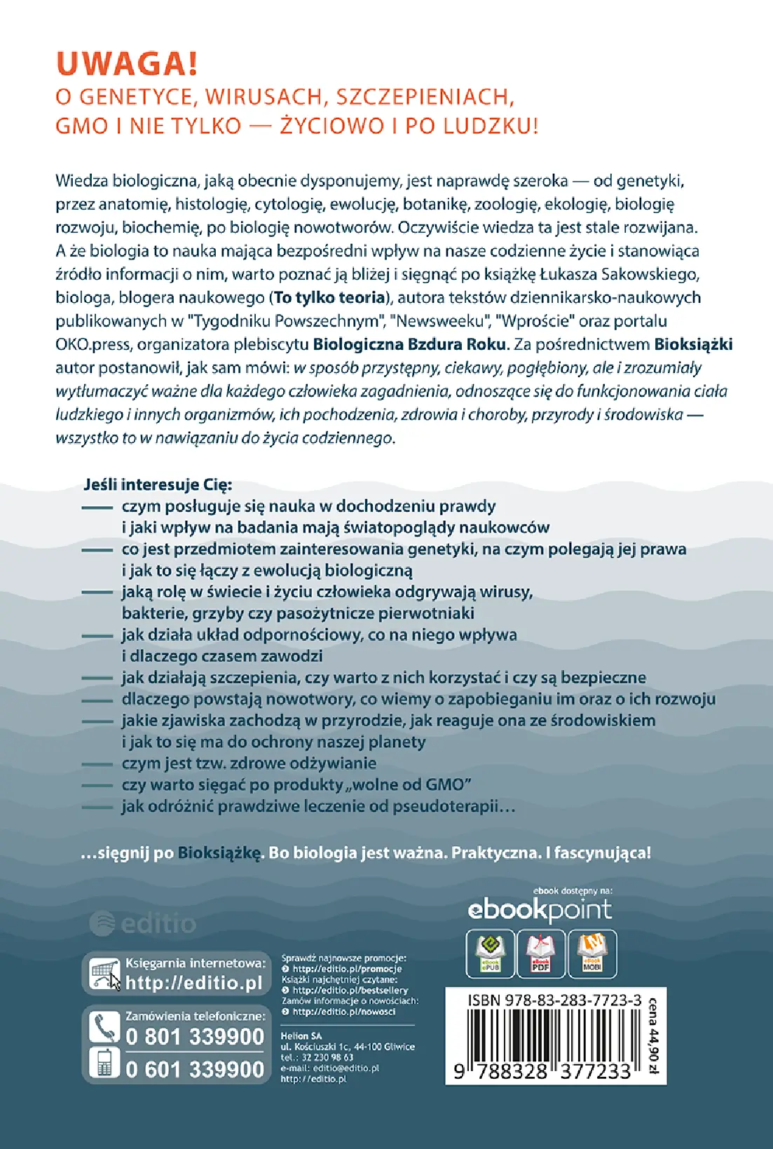 Fragment „Bioksiążka. Biologia dla niewtajemniczonych” — strona 26 z 26