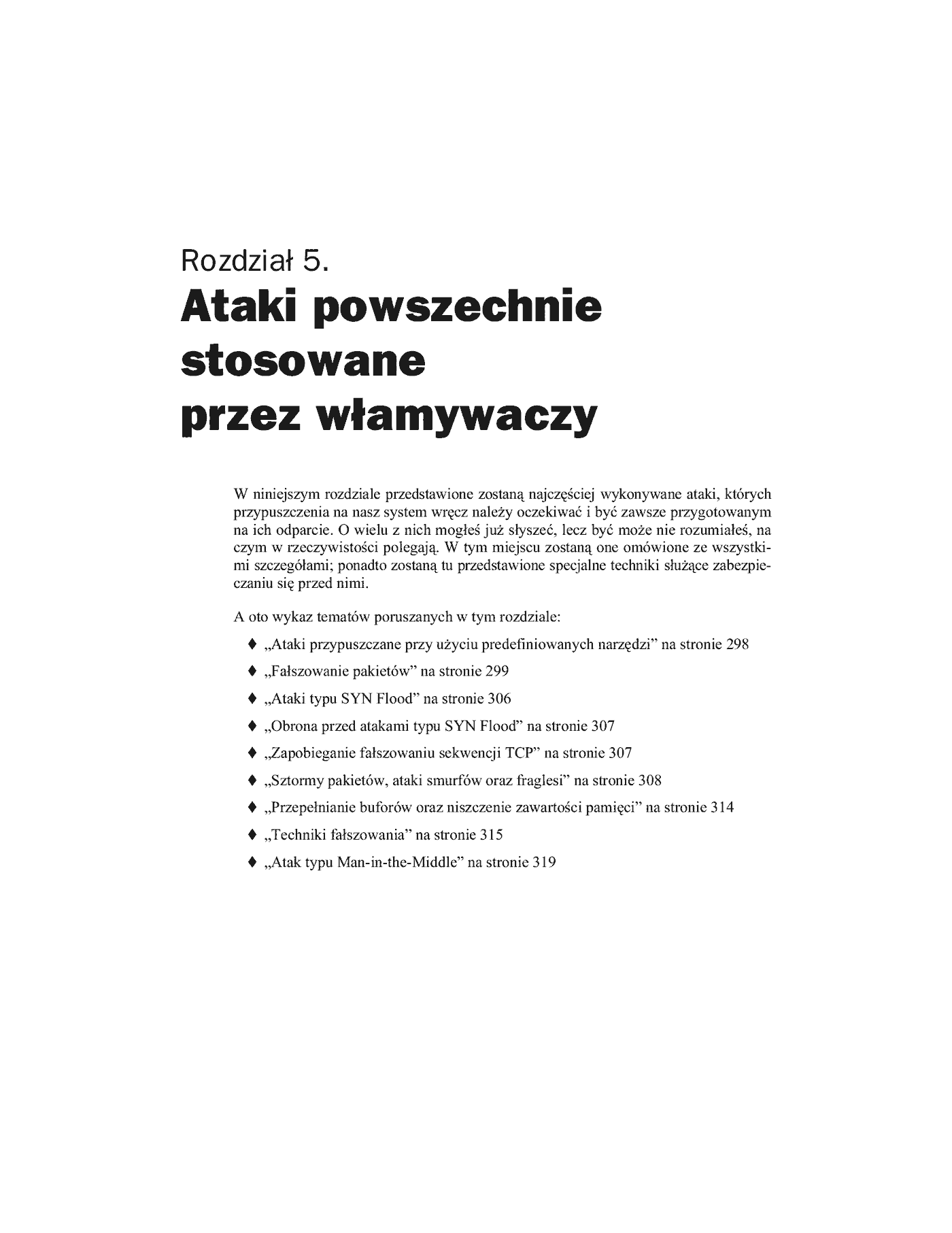 Fragment „Bezpieczeństwo w Linuksie. Podręcznik administratora” — strona 14 z 30