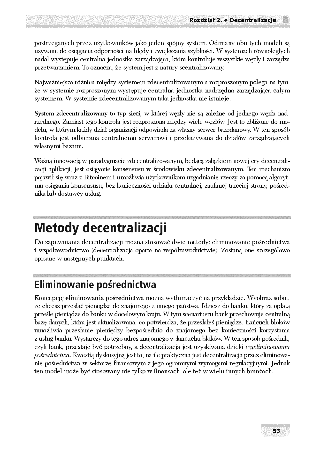 Fragment „Blockchain. Zaawansowane zastosowania łańcucha bloków. Wydanie II” — strona 15 z 30