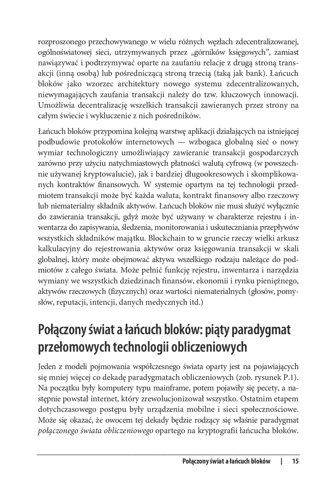 Fragment „Blockchain. Fundament nowej gospodarki” — strona 15 z 26