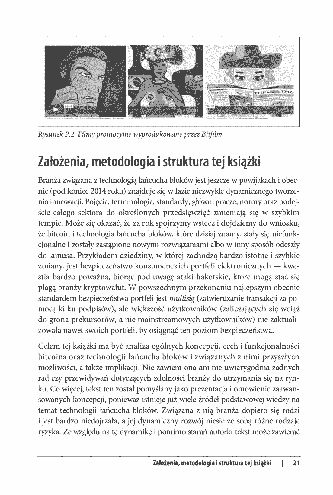 Fragment „Blockchain. Fundament nowej gospodarki” — strona 21 z 26