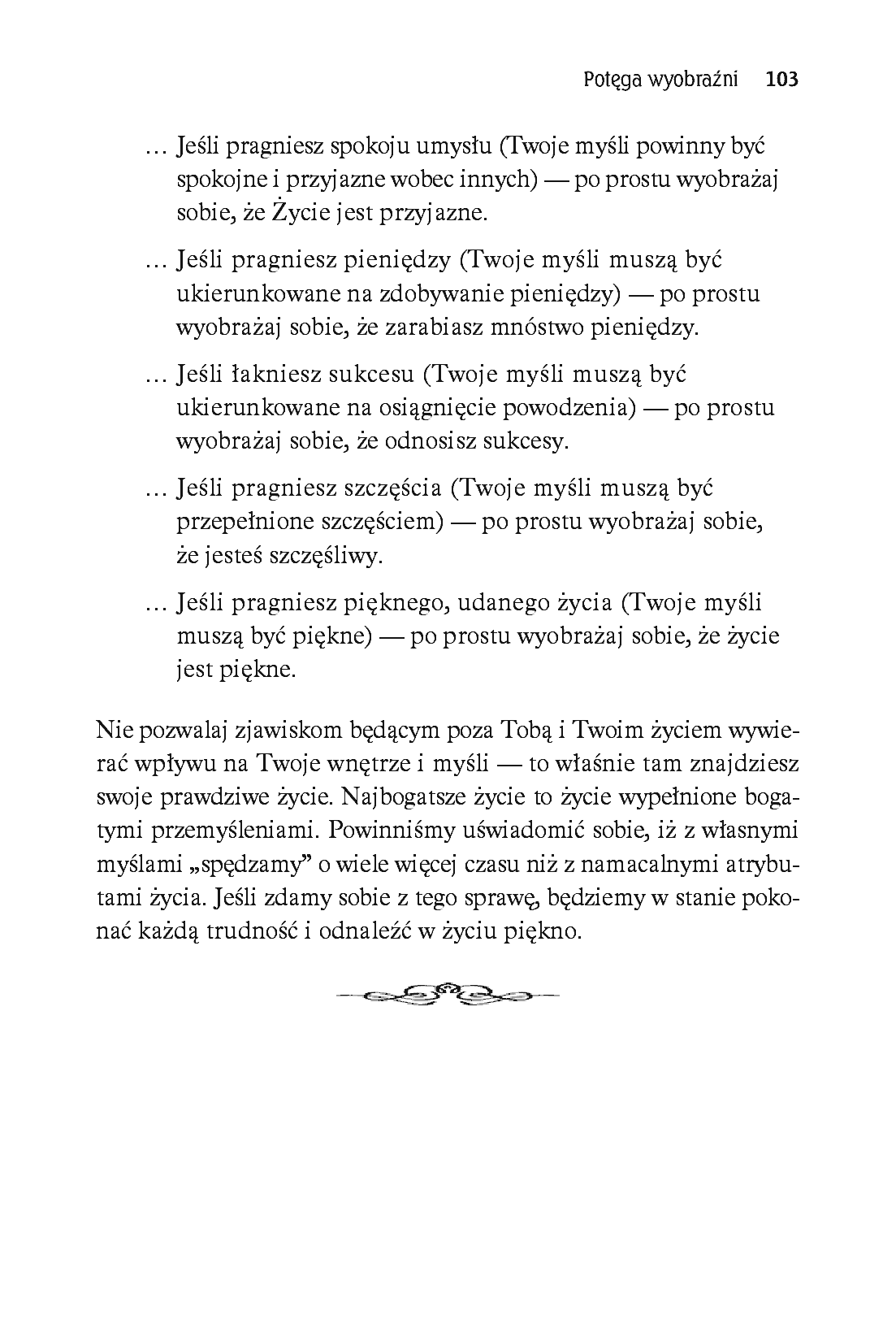 Fragment „Psychologia sukcesu. Sekrety duchowego bogactwa” — strona 13 z 13